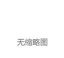 香港证监会出手！